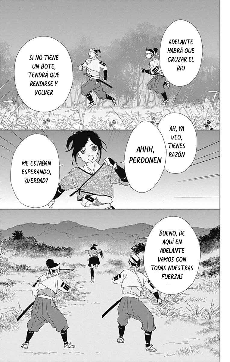 Chapter 86 - Page 25