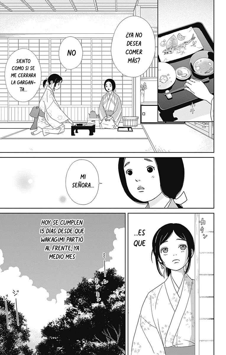 Chapter 86 - Page 3