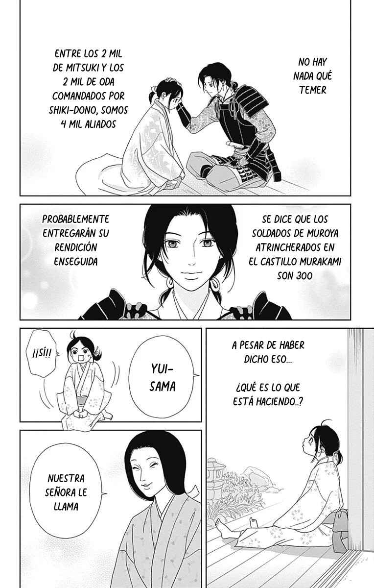 Chapter 86 - Page 4