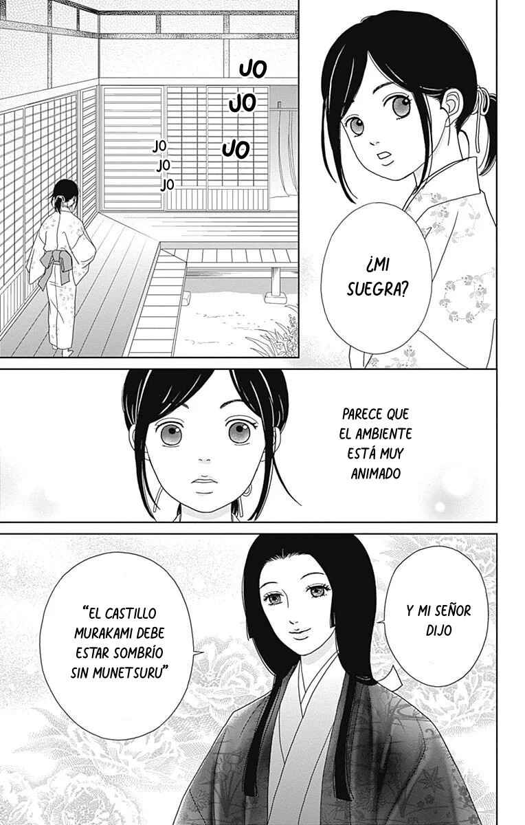 Chapter 86 - Page 5