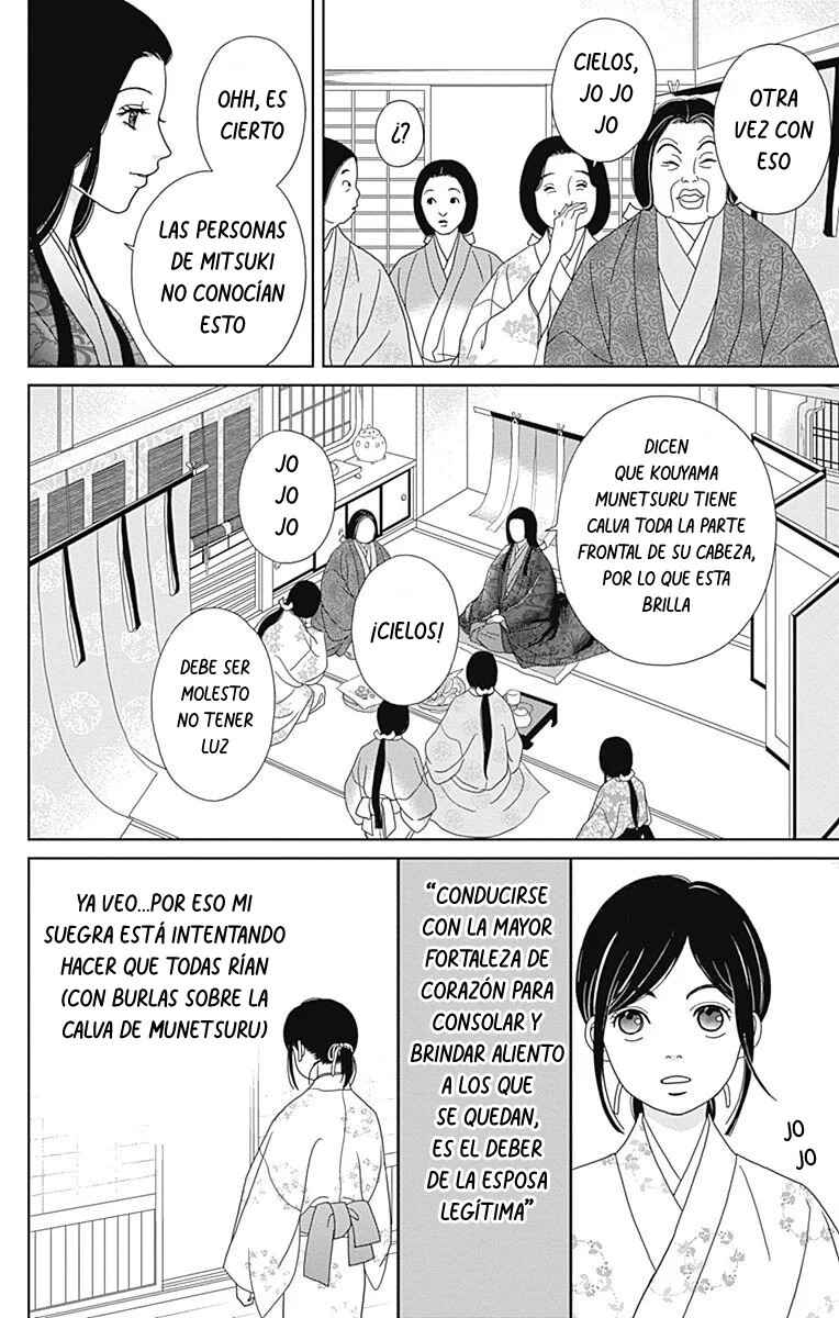Chapter 86 - Page 6