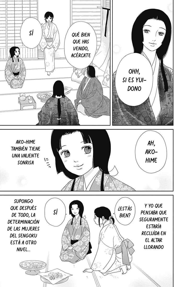 Chapter 86 - Page 7