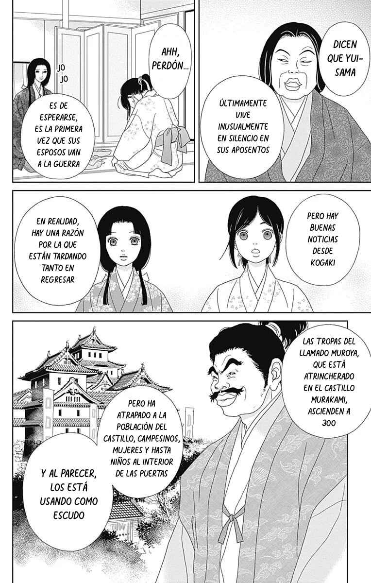 Chapter 86 - Page 8