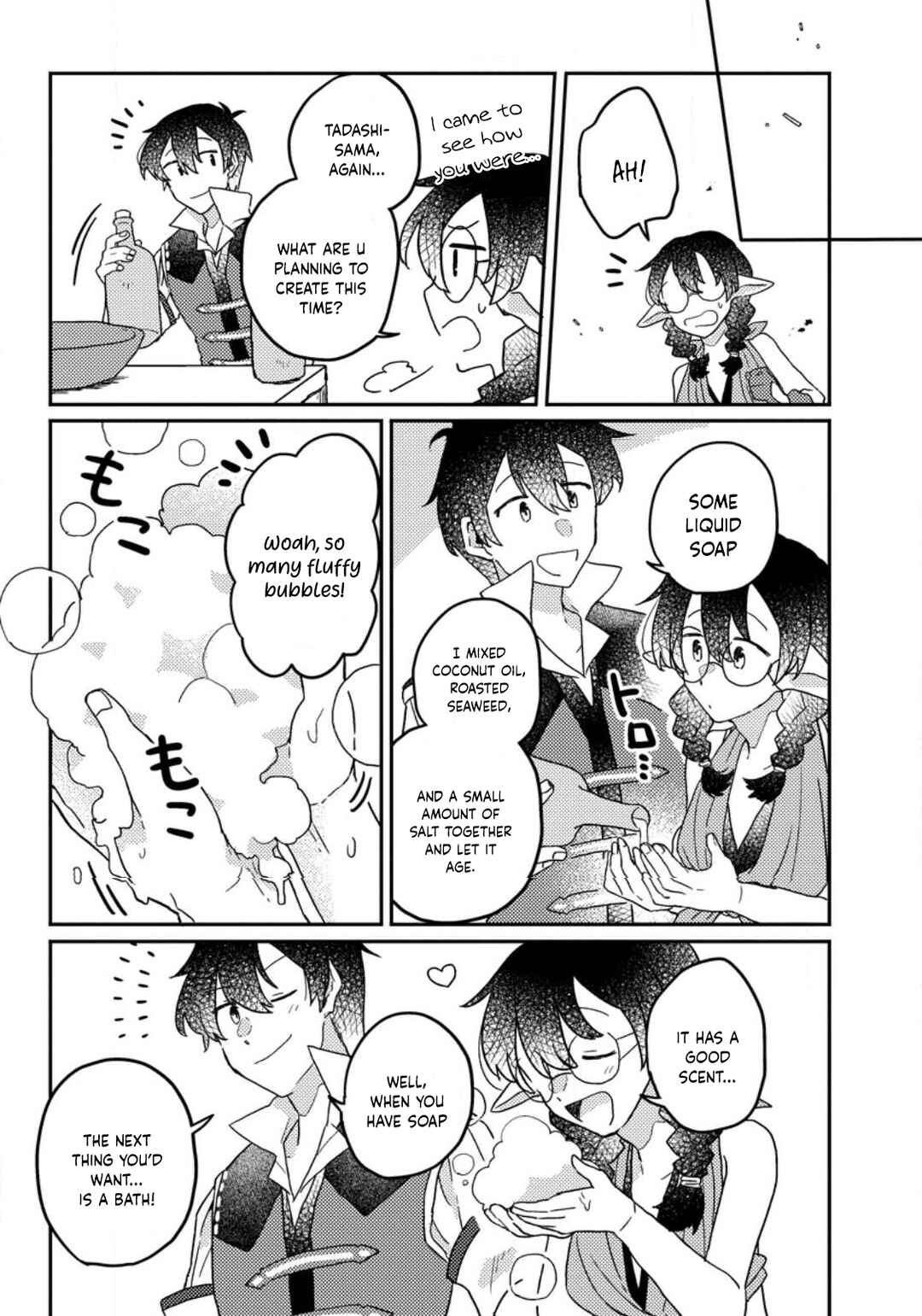 Chapter 7.2 - Page 6