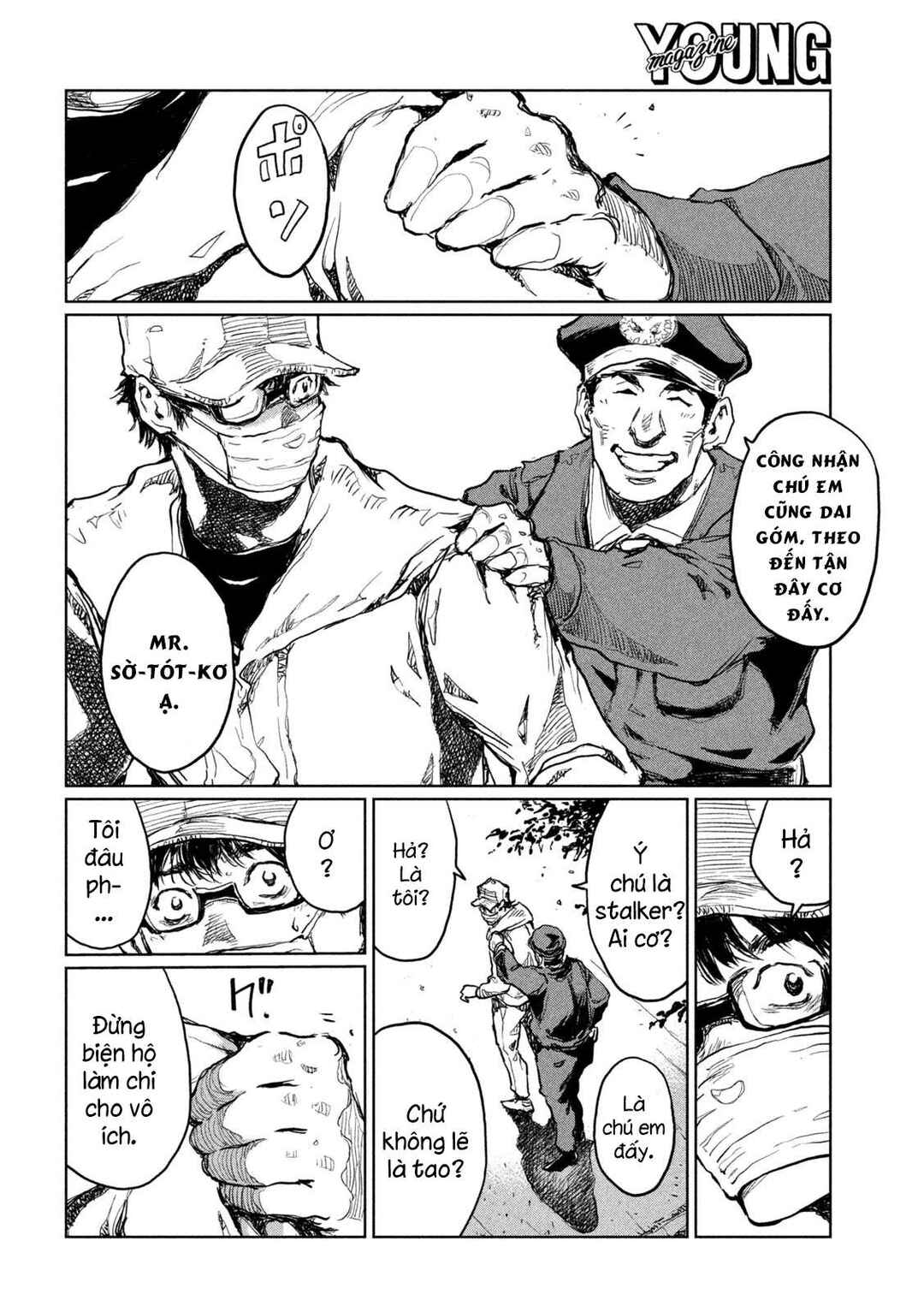 Chapter 11 - Page 13