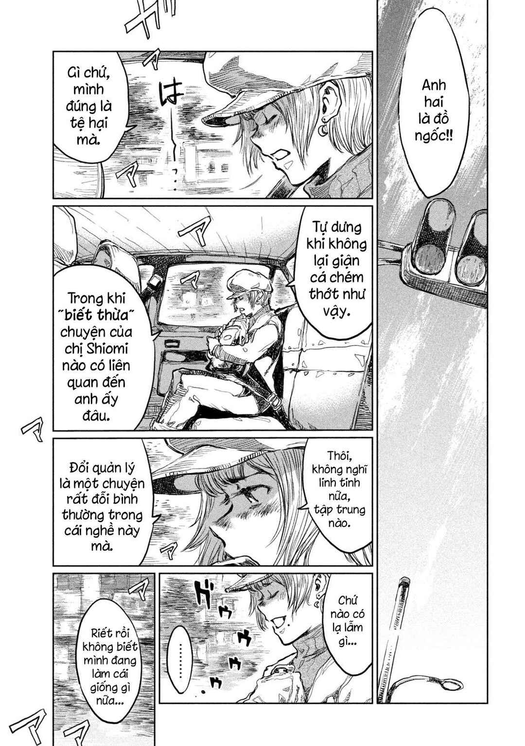 Chapter 11 - Page 6