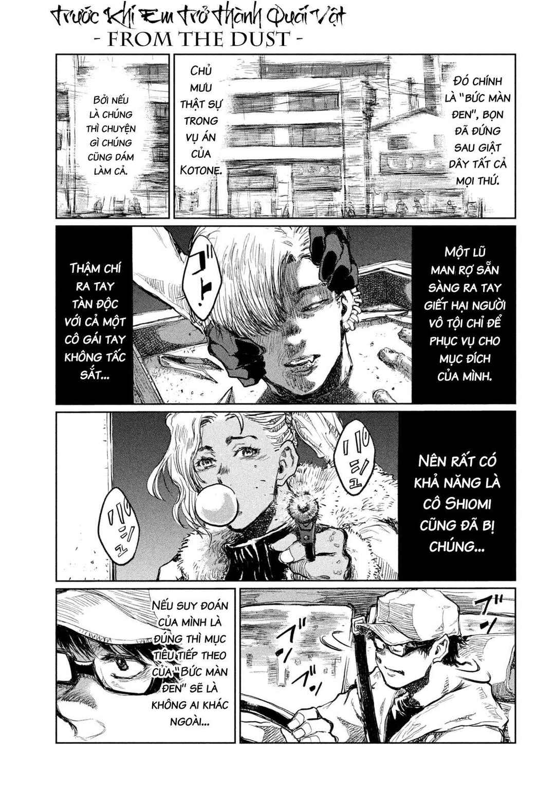 Chapter 11 - Page 8