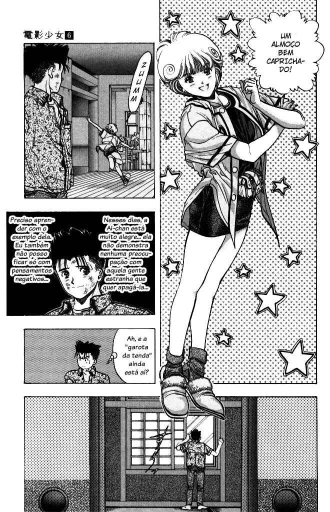 Chapter 49 - Page 7