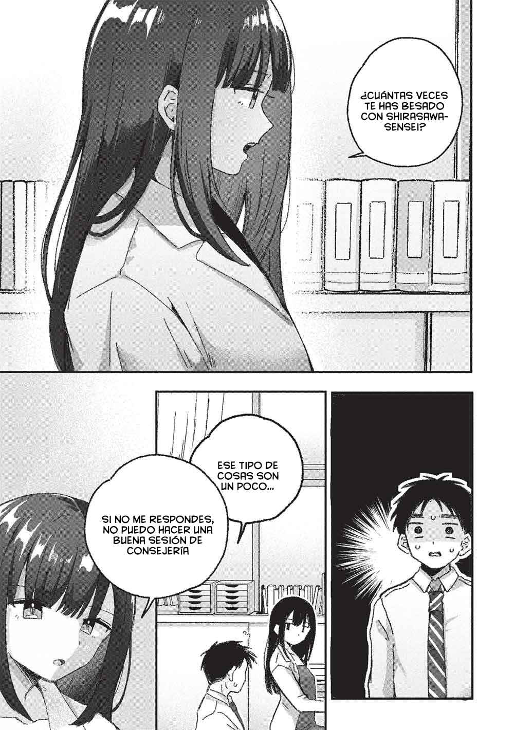 Chapter 12 - Page 16
