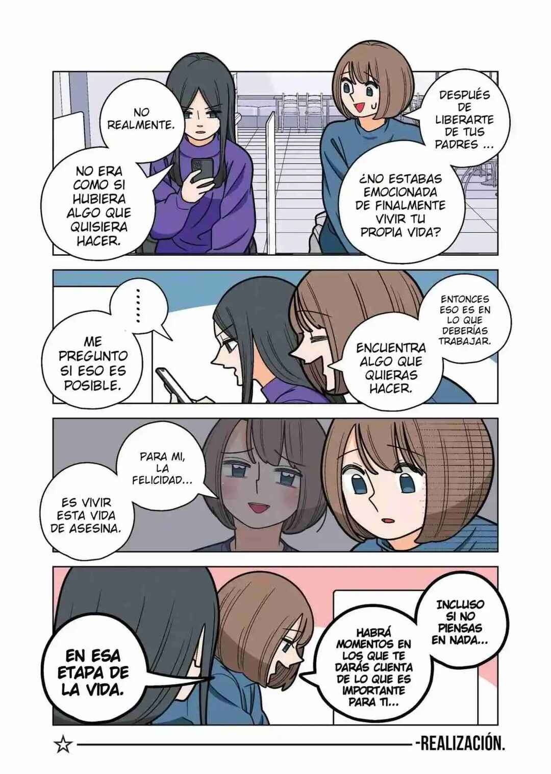 Chapter 76.5 - Page 6