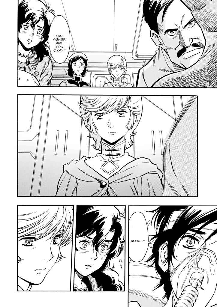 Chapter 14 - Page 10