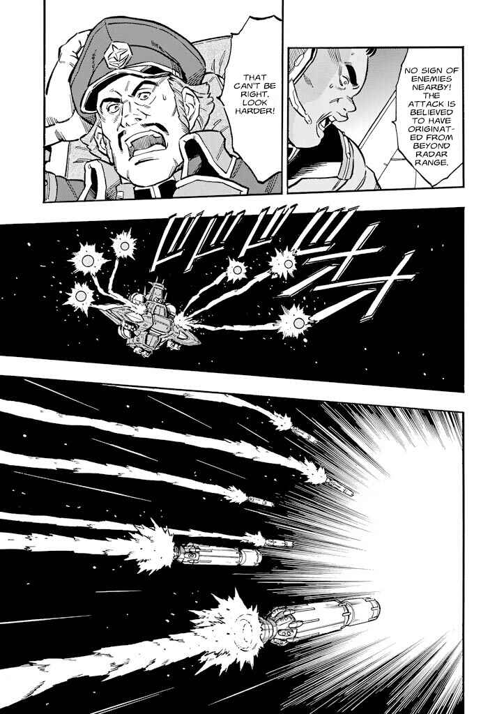 Chapter 14 - Page 21
