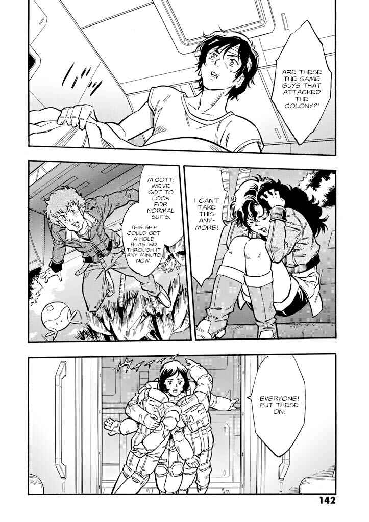 Chapter 14 - Page 29