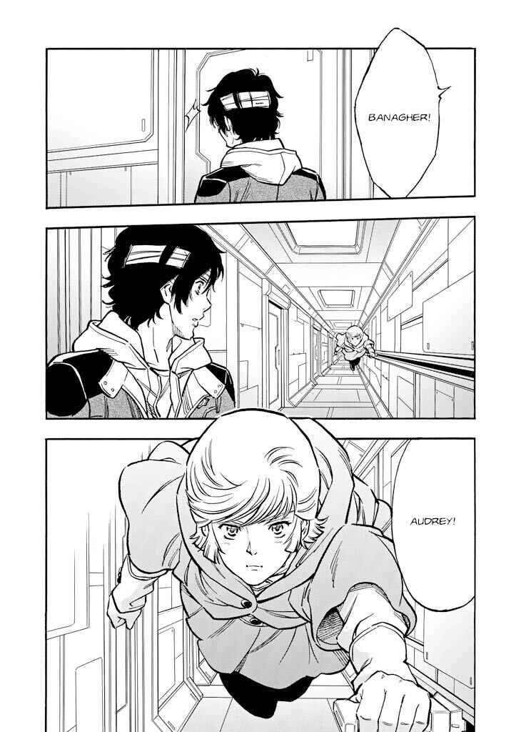 Chapter 14 - Page 40