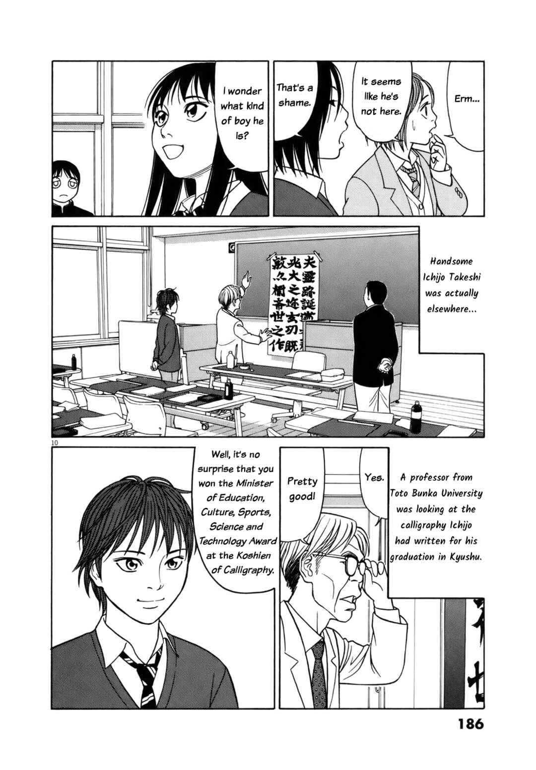 Chapter 87 - Page 10