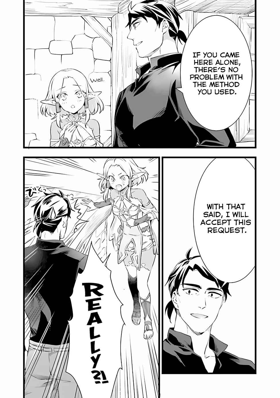 Chapter 18 - Page 34
