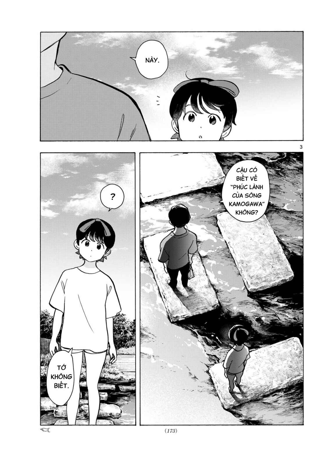 Chapter 324 - Page 3