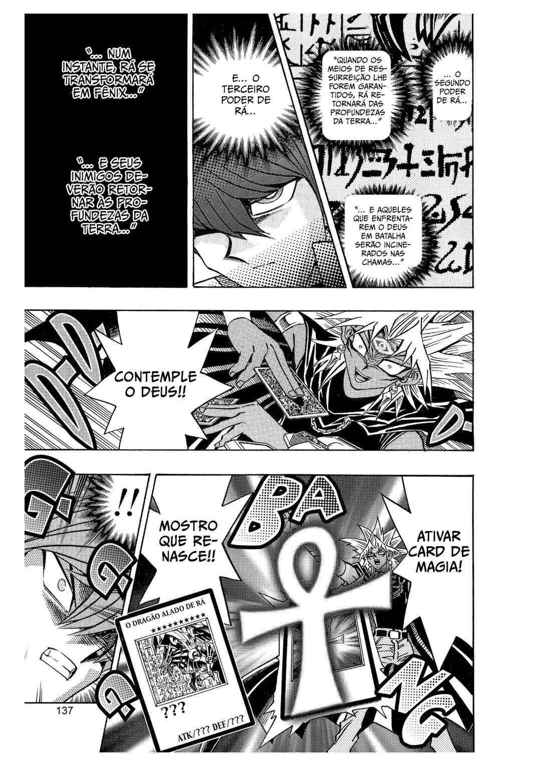 Chapter 190 - Page 14