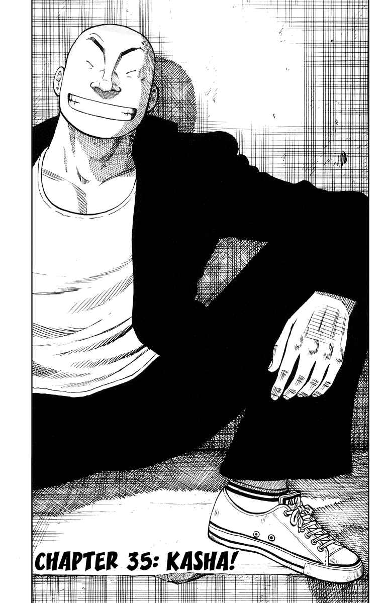 Chapter 35 - Page 1