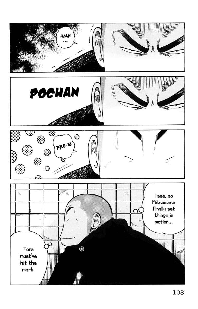 Chapter 35 - Page 12