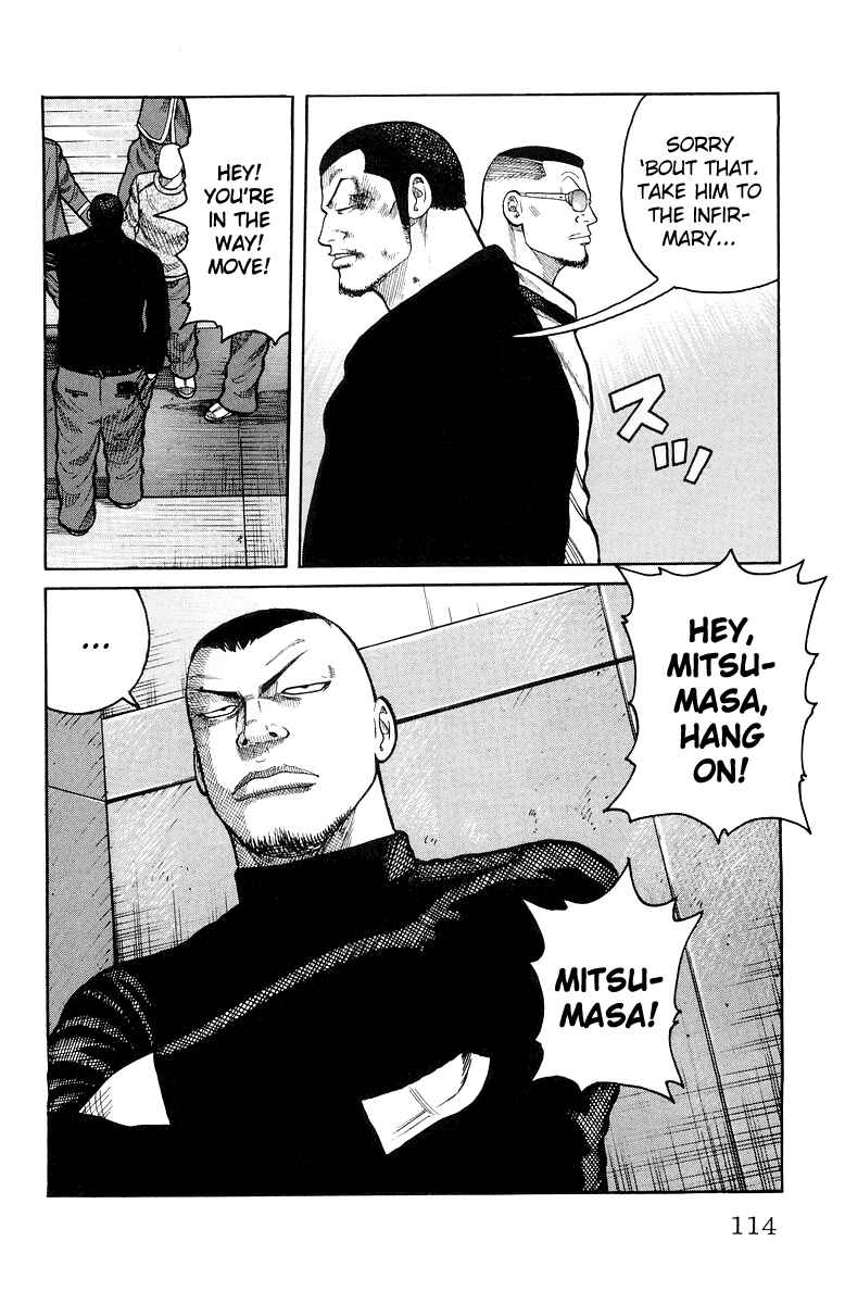 Chapter 35 - Page 17
