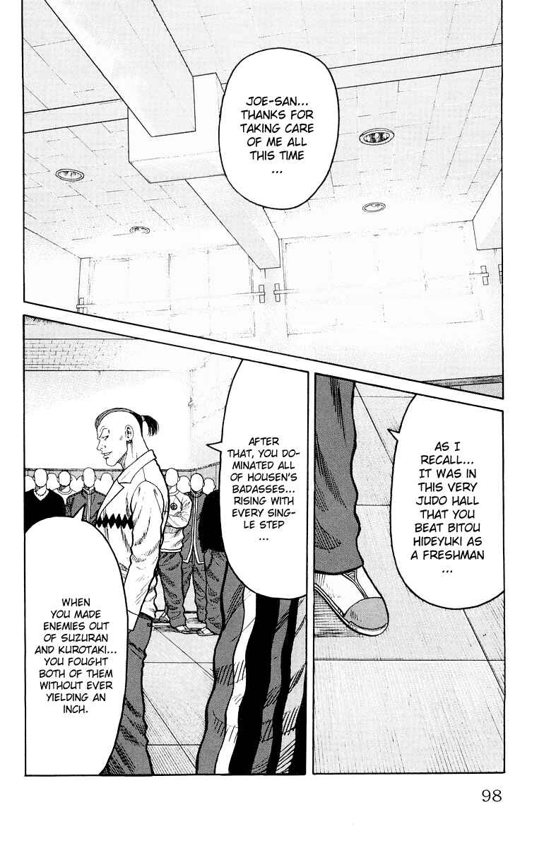 Chapter 35 - Page 2