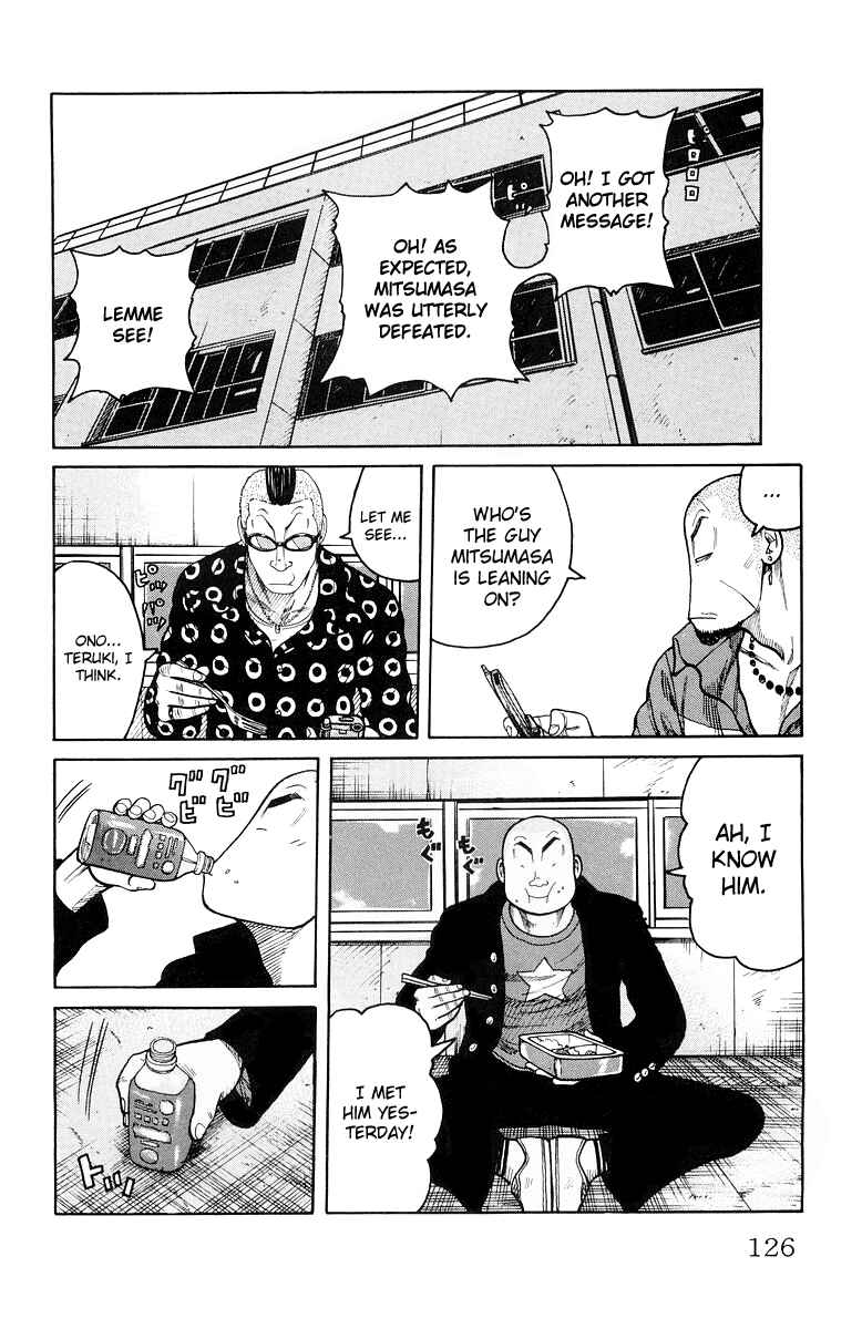 Chapter 35 - Page 28