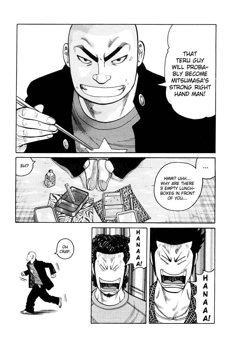 Chapter 35 - Page 29