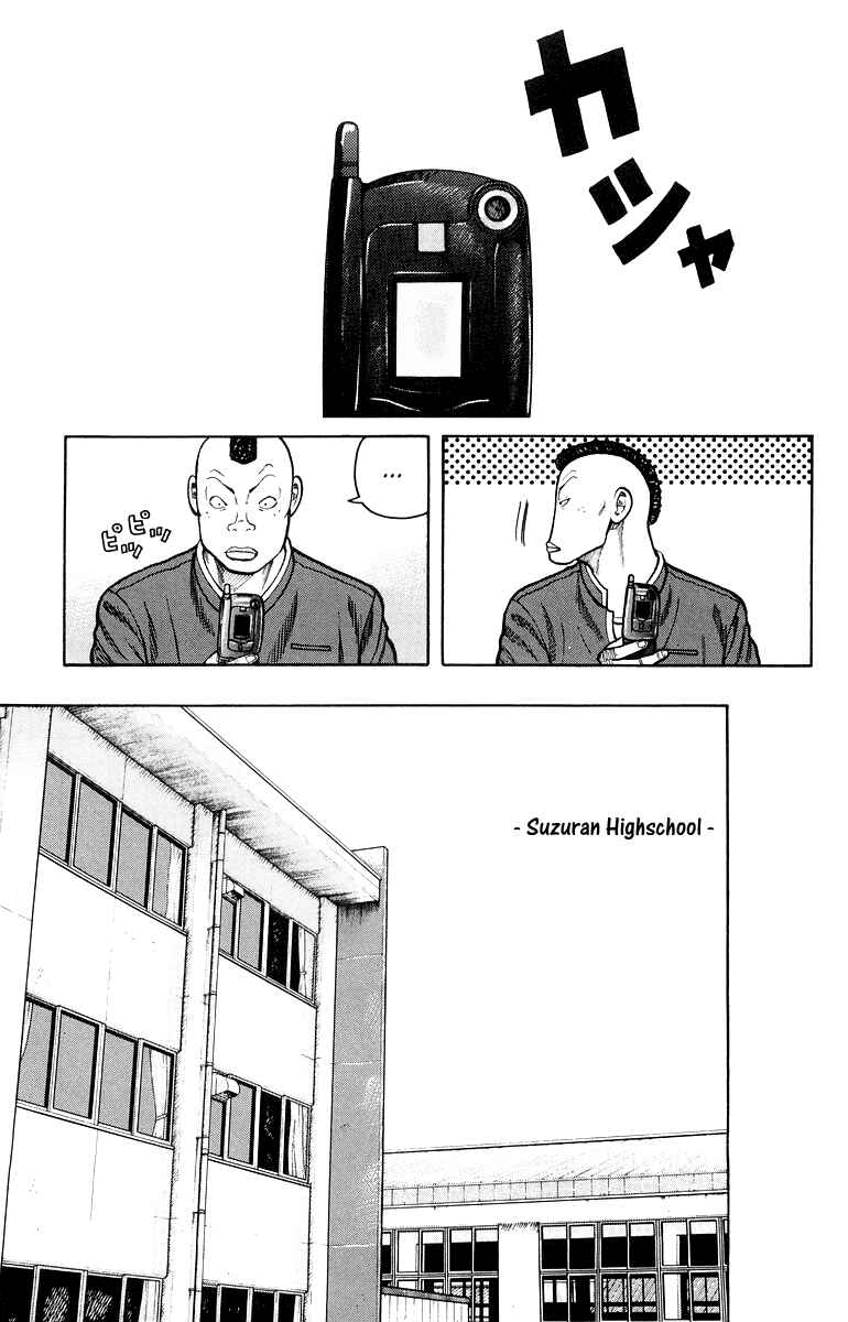 Chapter 35 - Page 9