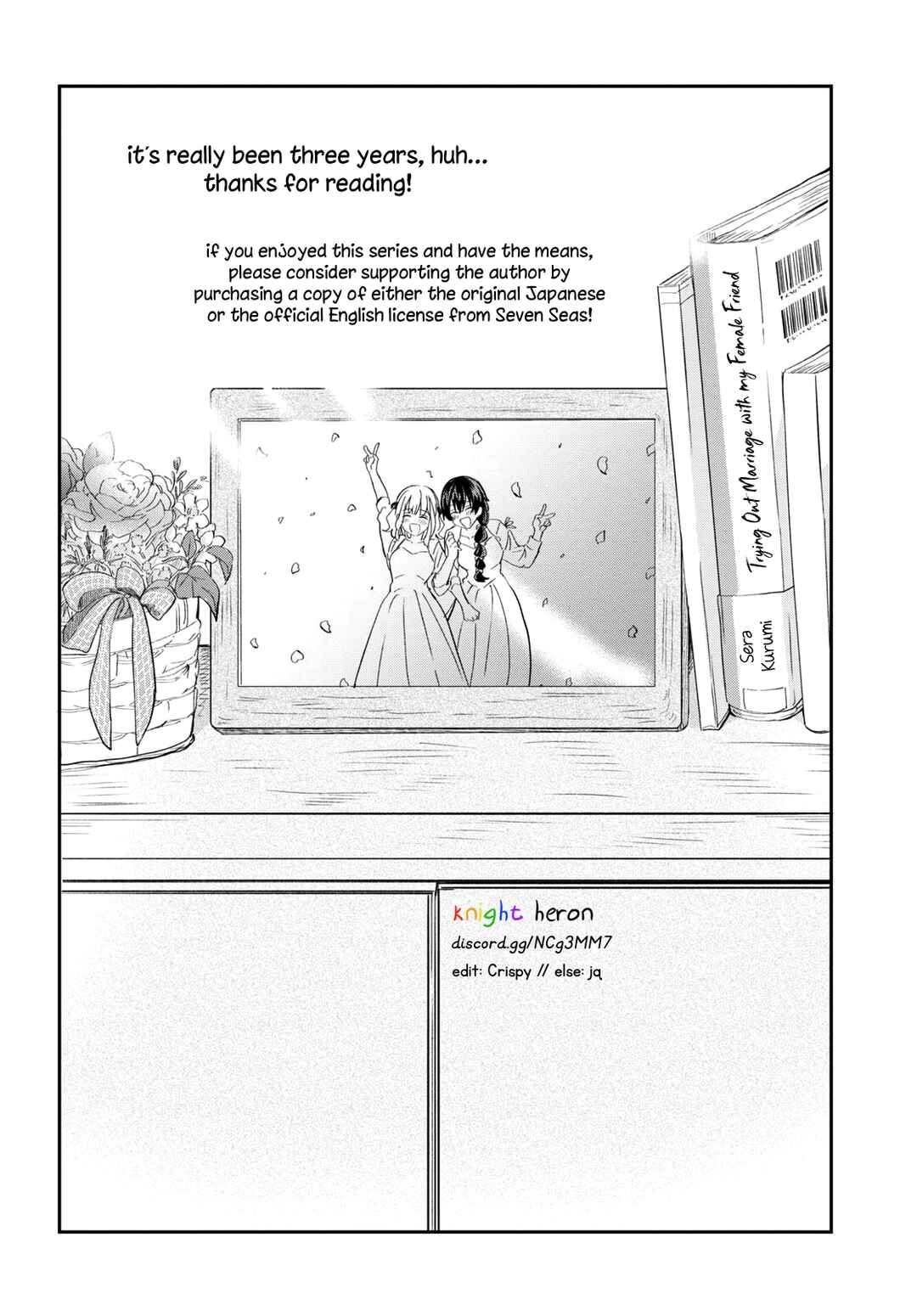 Chapter 32 - Page 17