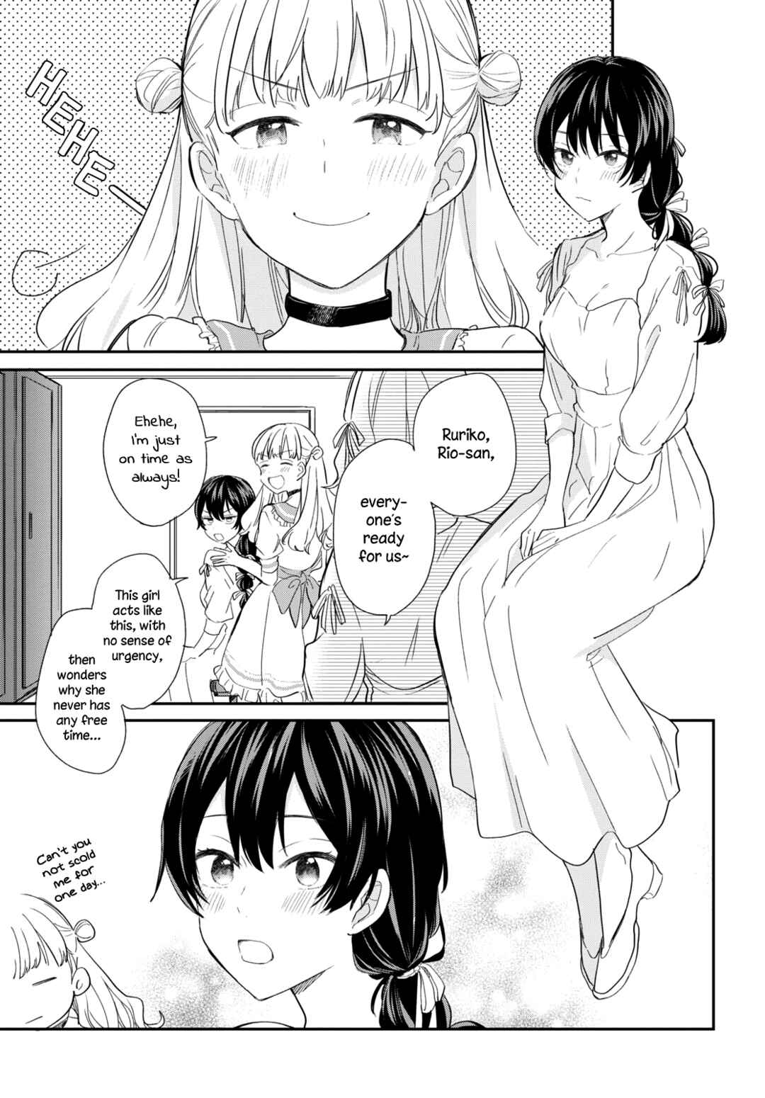 Chapter 32 - Page 3