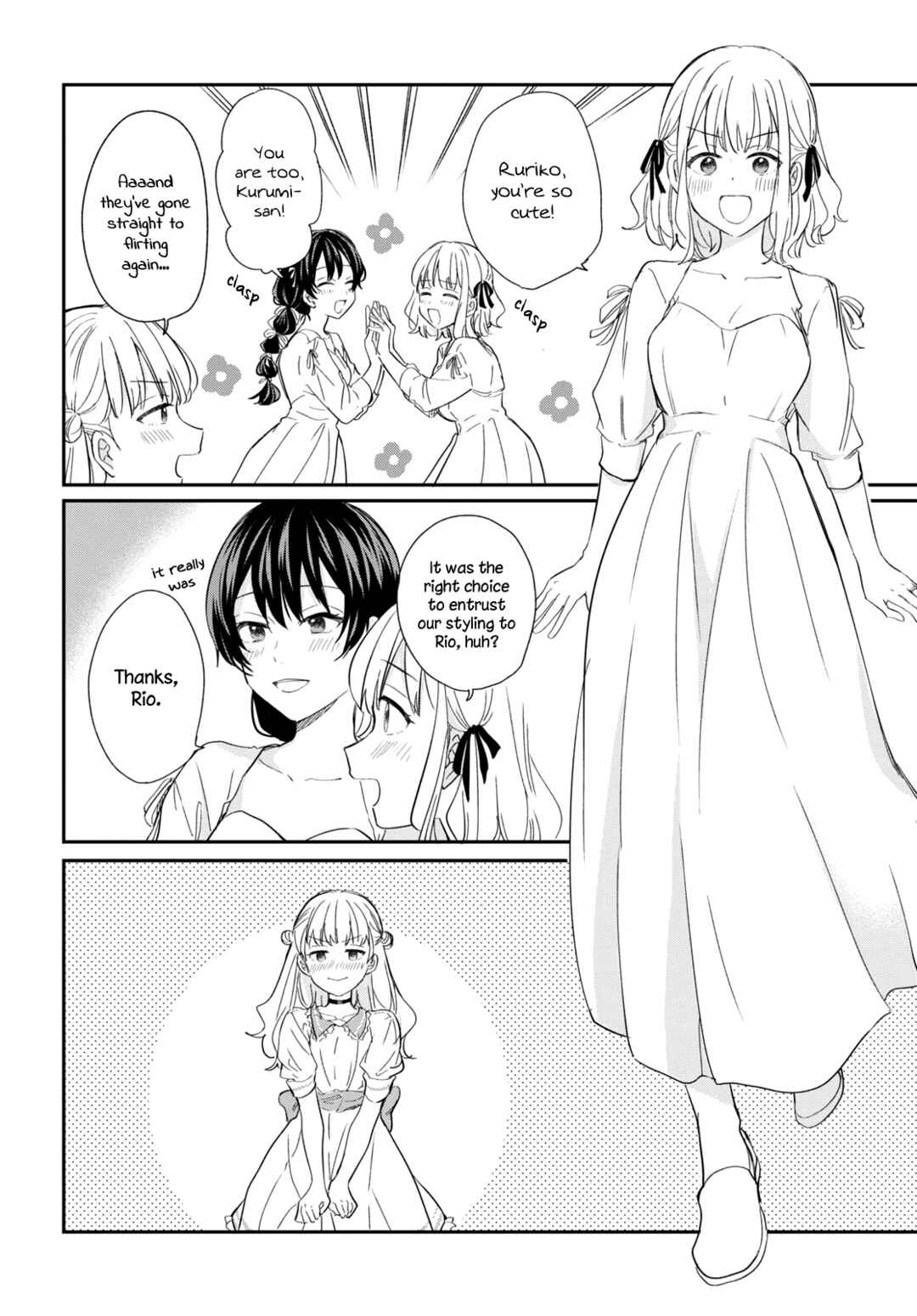 Chapter 32 - Page 4