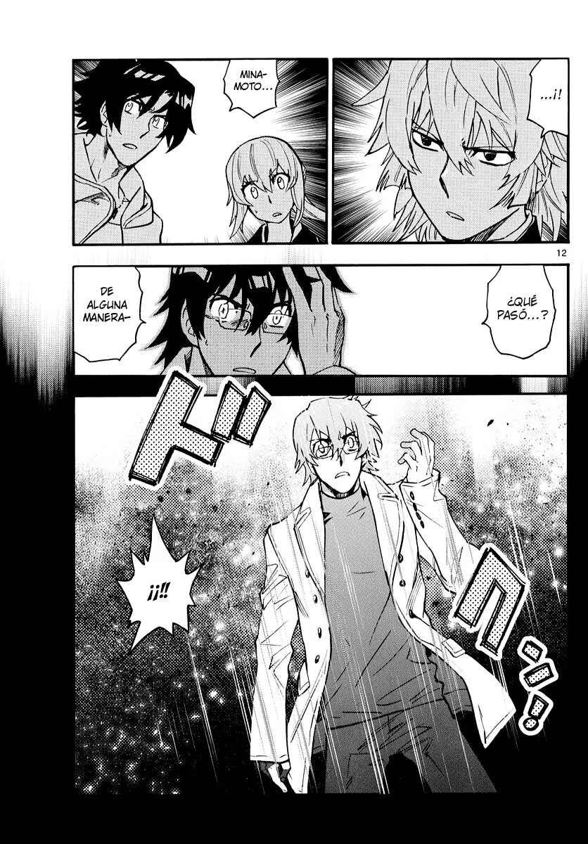 Chapter 535 - Page 12