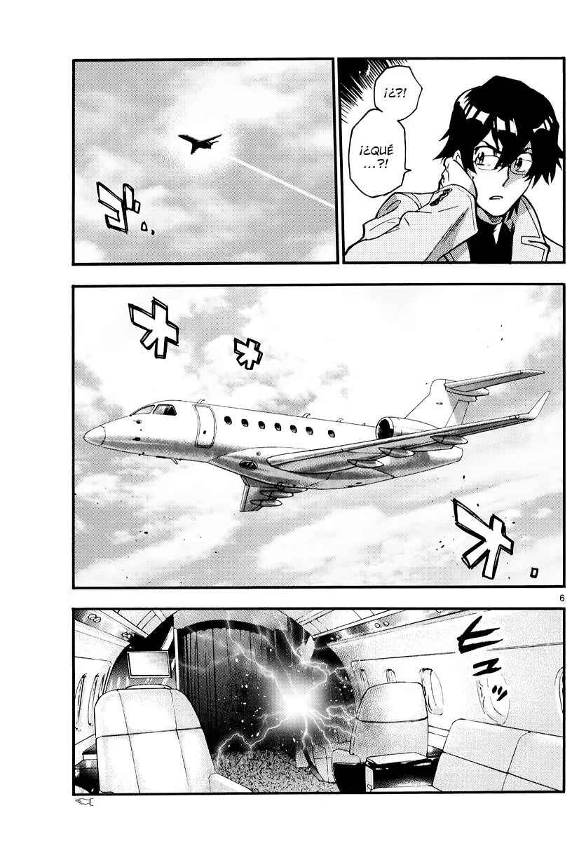 Chapter 535 - Page 6