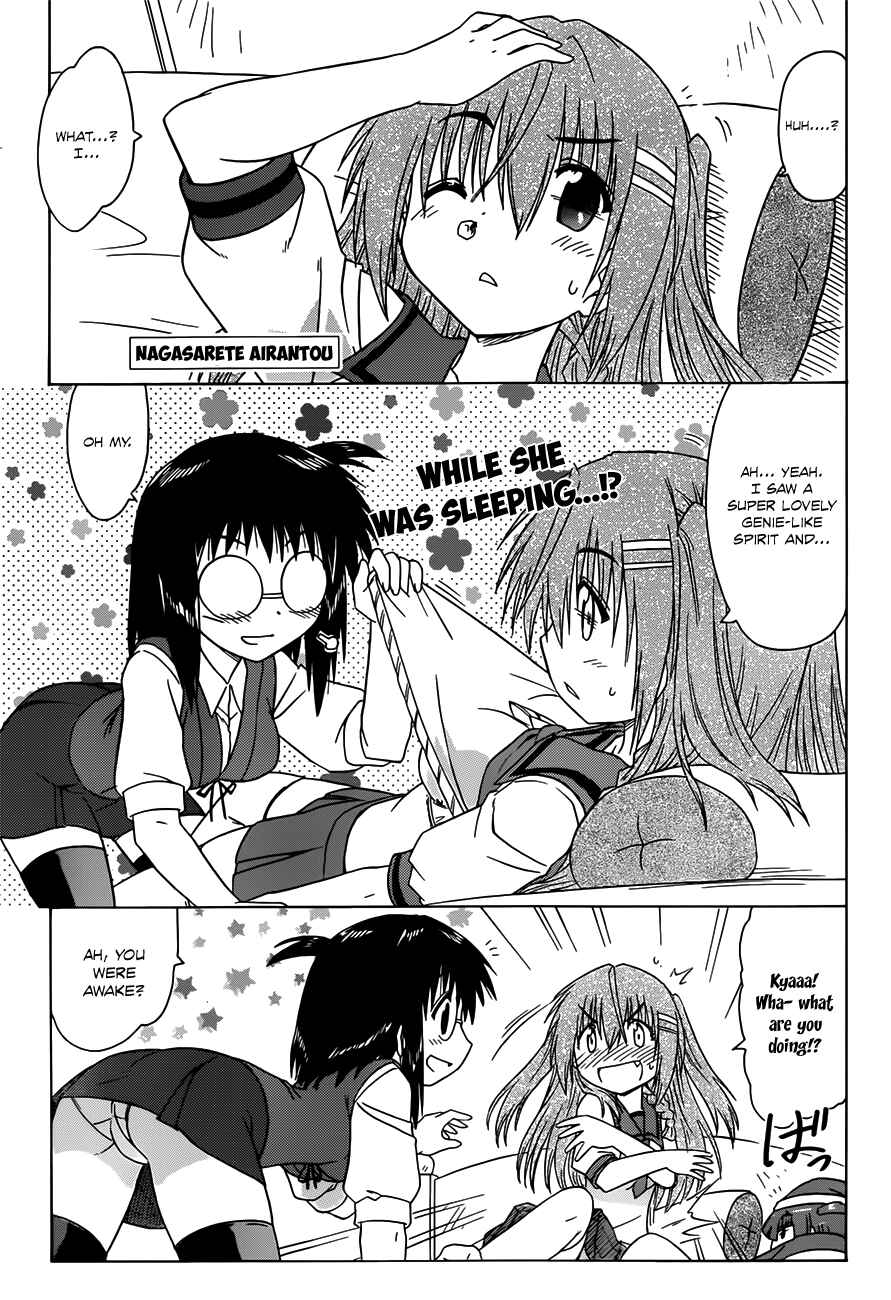 Chapter 128 - Page 1