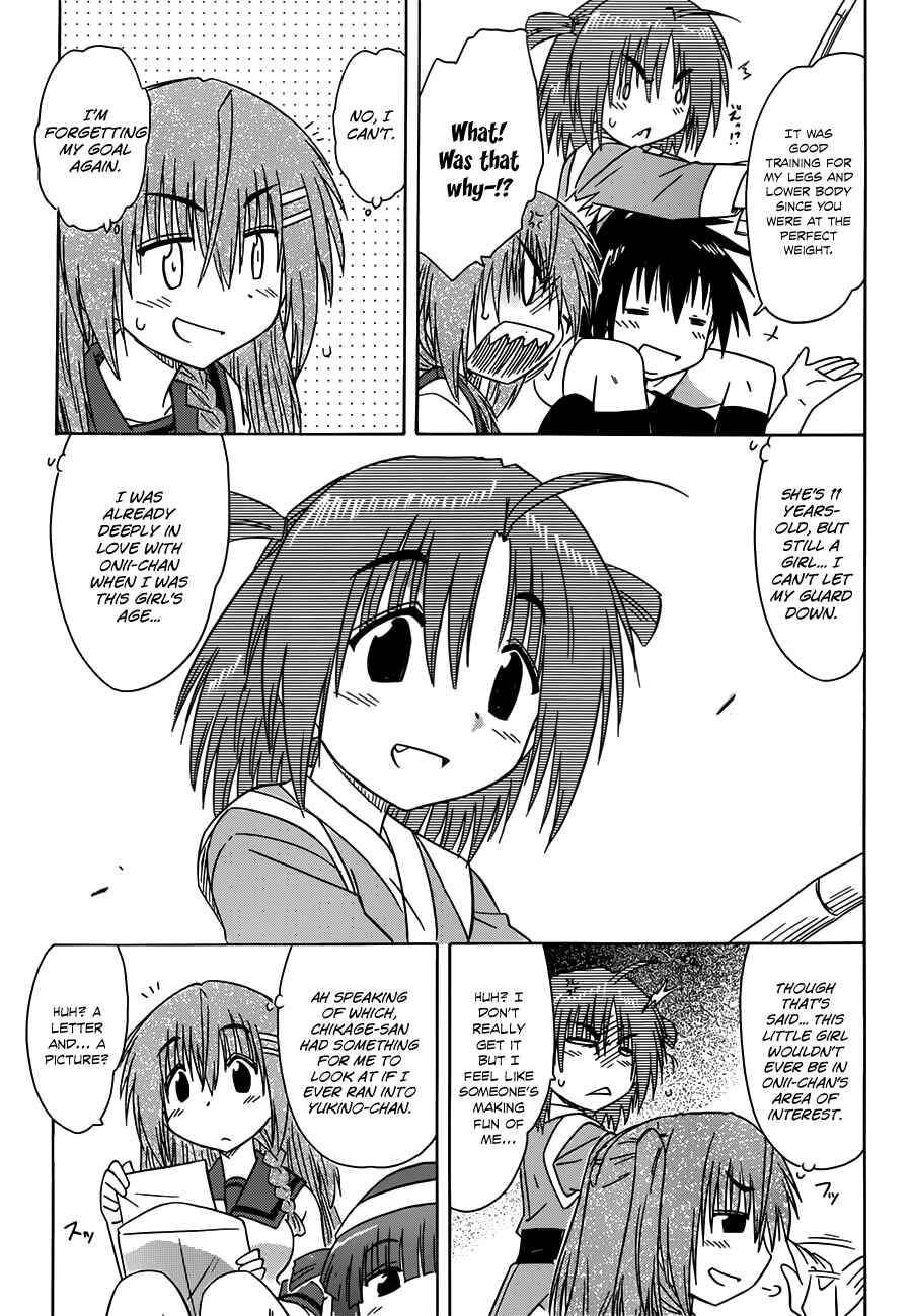 Chapter 128 - Page 11