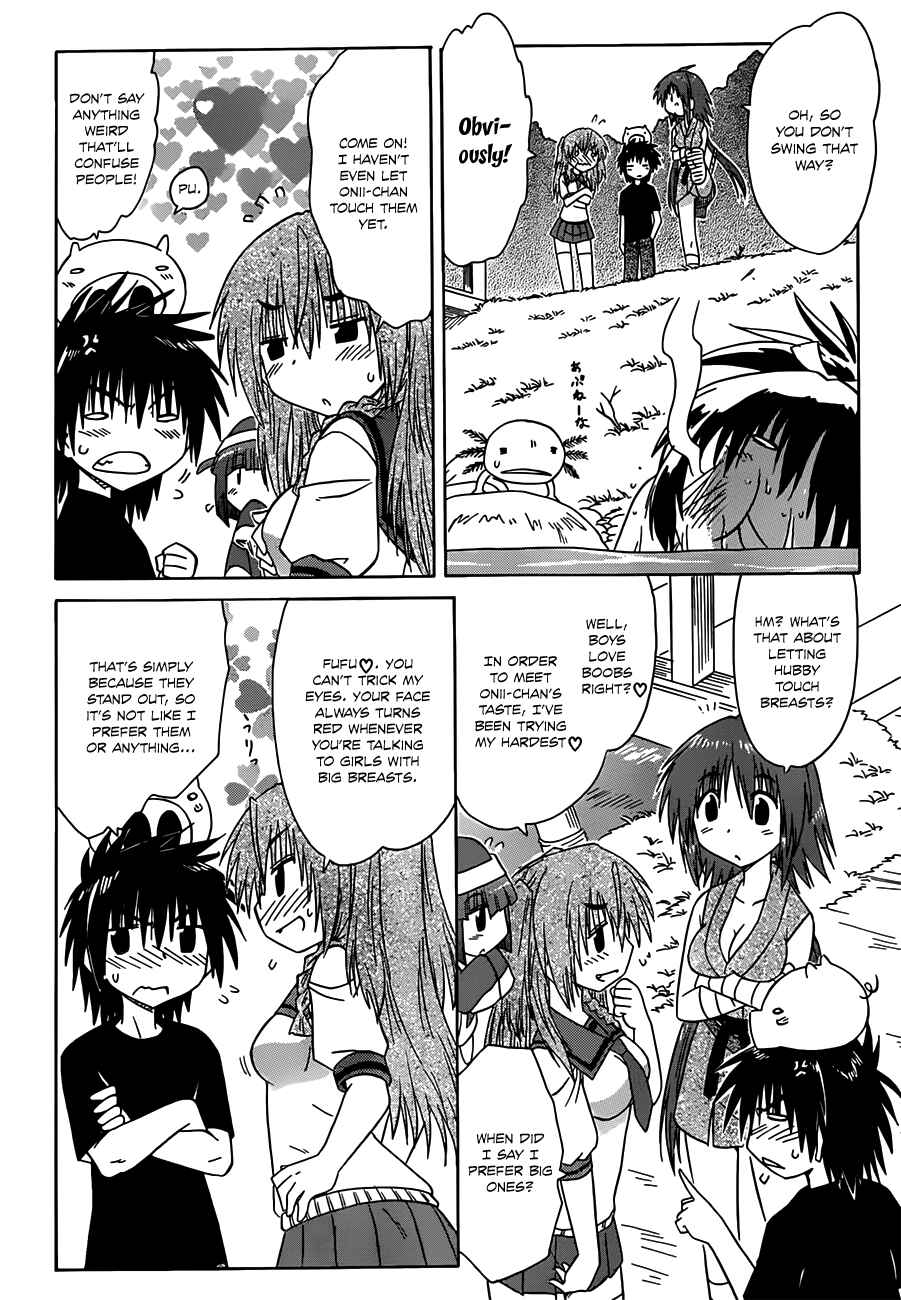 Chapter 128 - Page 16