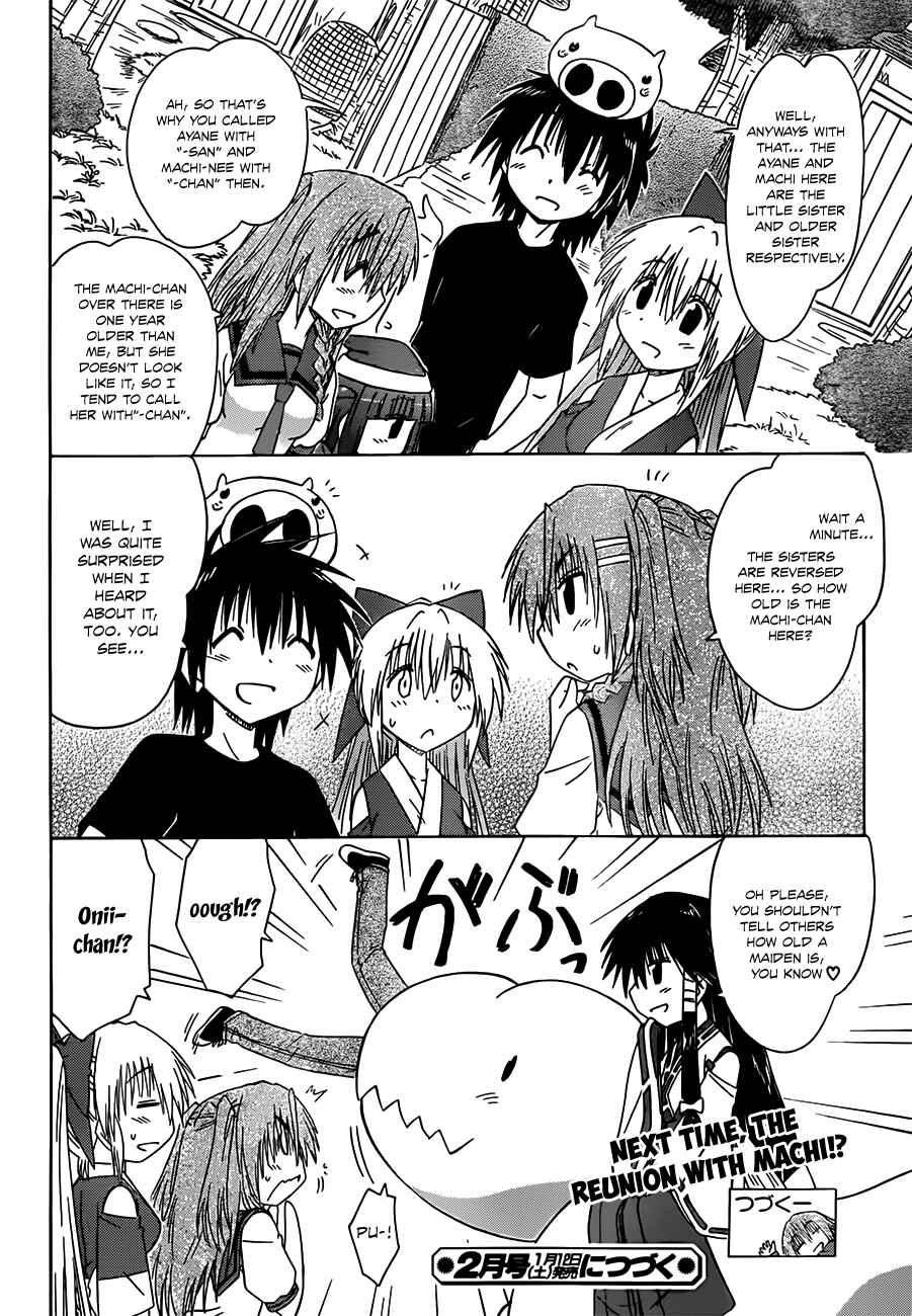 Chapter 128 - Page 26