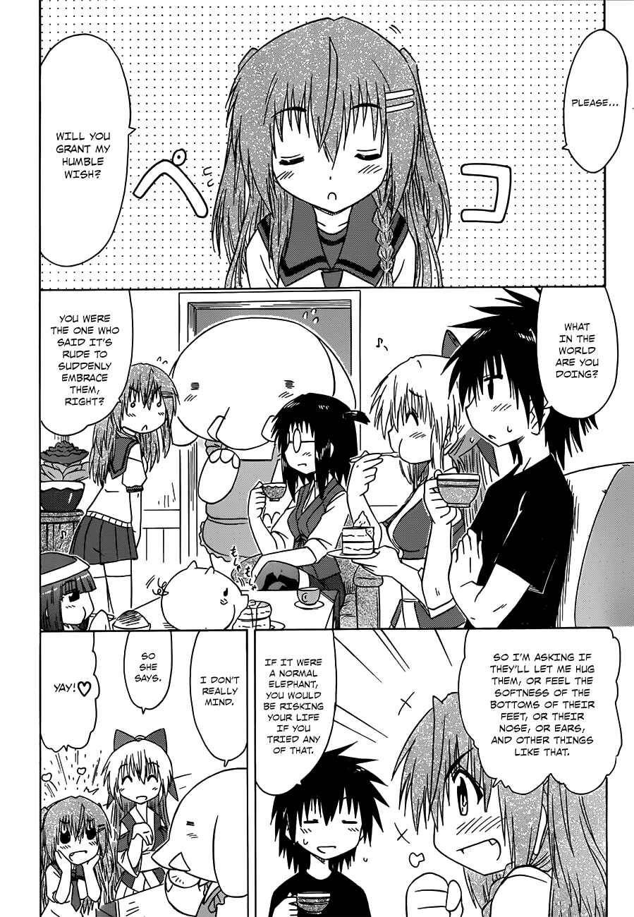Chapter 128 - Page 4