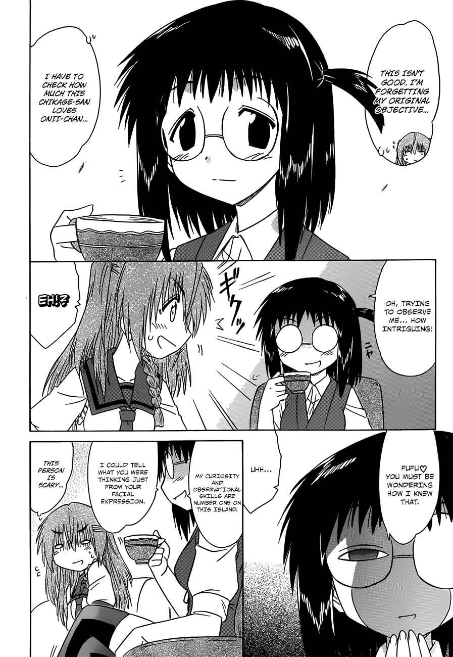 Chapter 128 - Page 6
