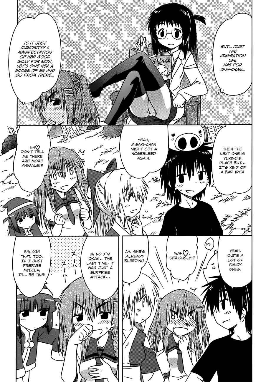 Chapter 128 - Page 9