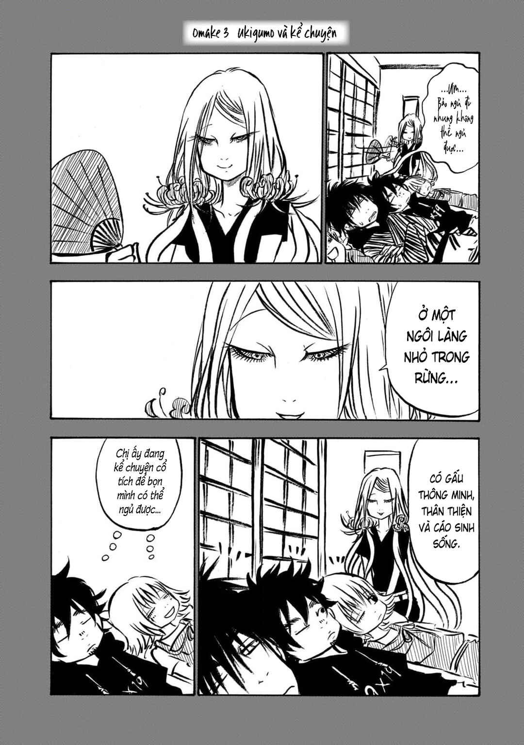 Chapter 44.5 - Page 3