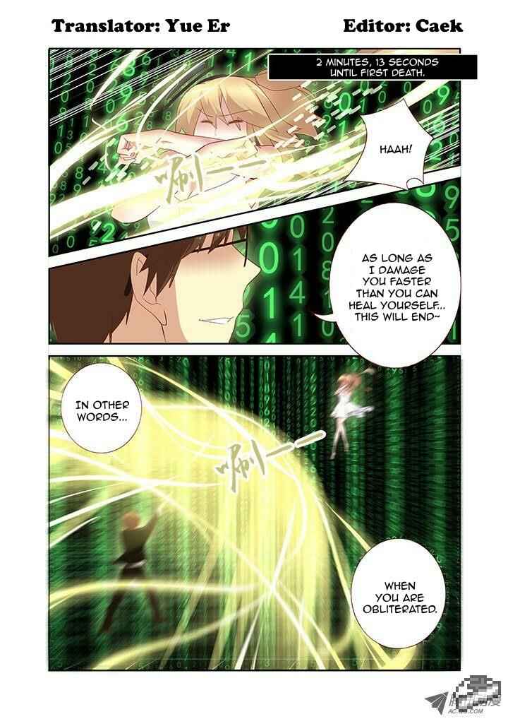 Chapter 133 - Page 1