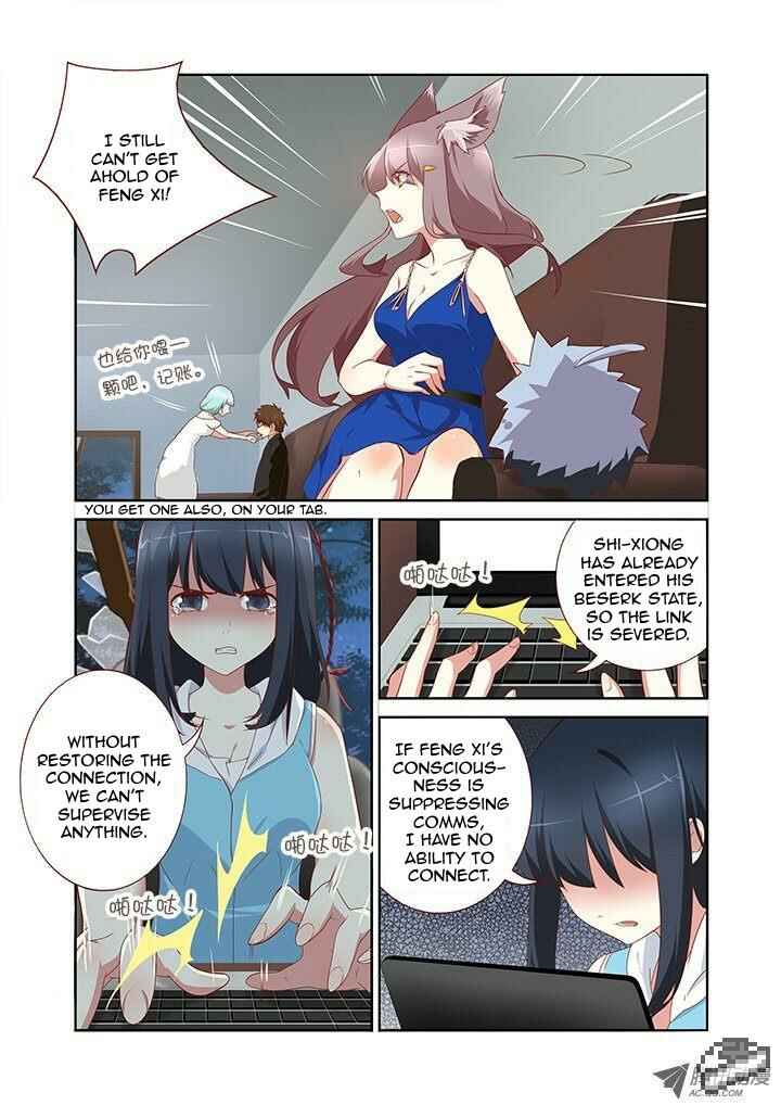 Chapter 133 - Page 3