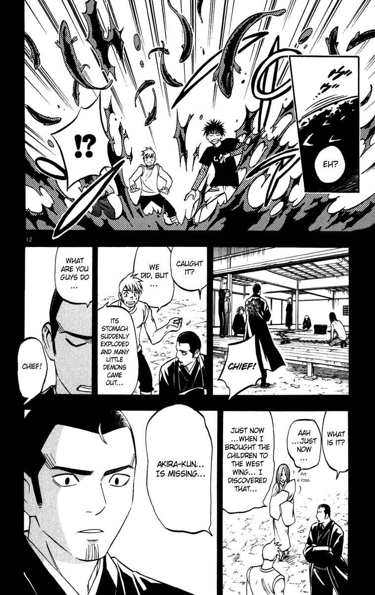Chapter 135 - Page 12