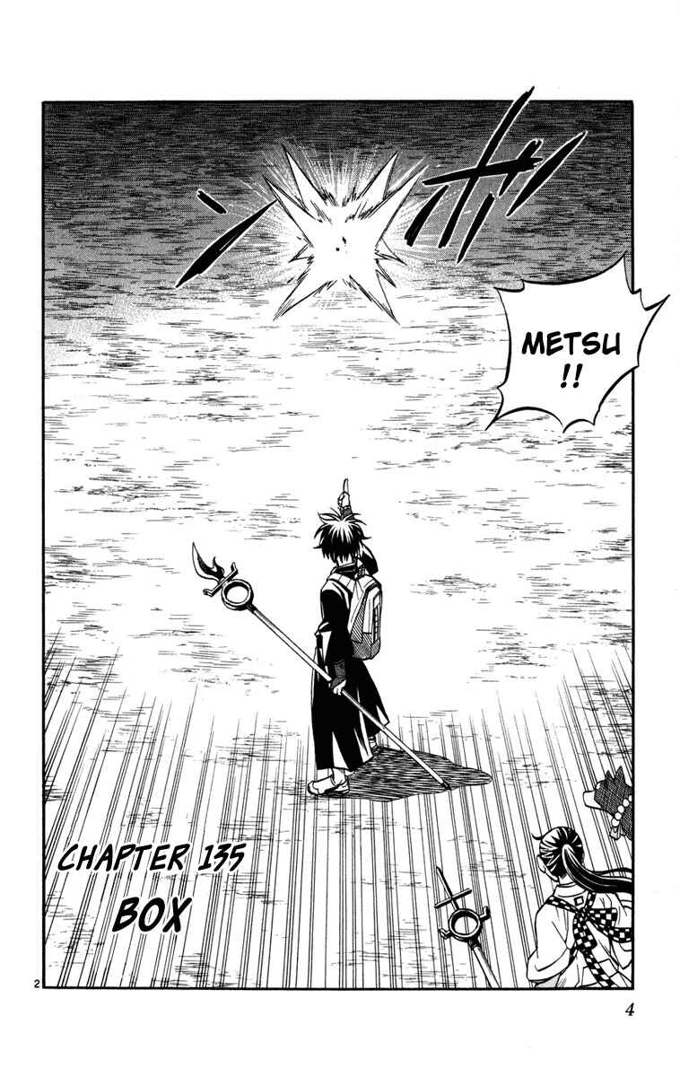 Chapter 135 - Page 2