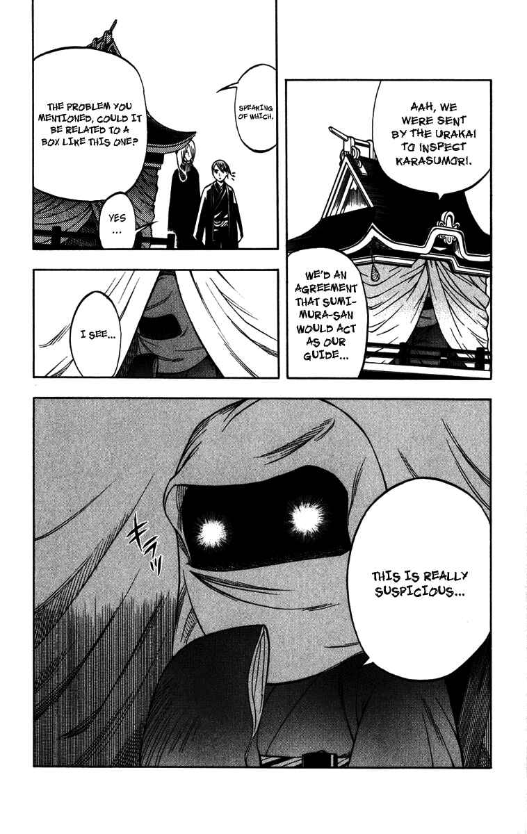 Chapter 135 - Page 6