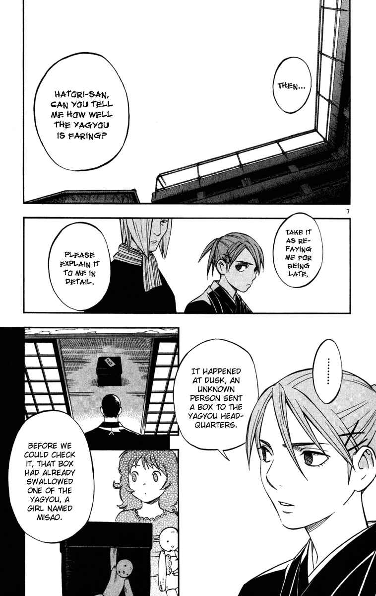 Chapter 135 - Page 7
