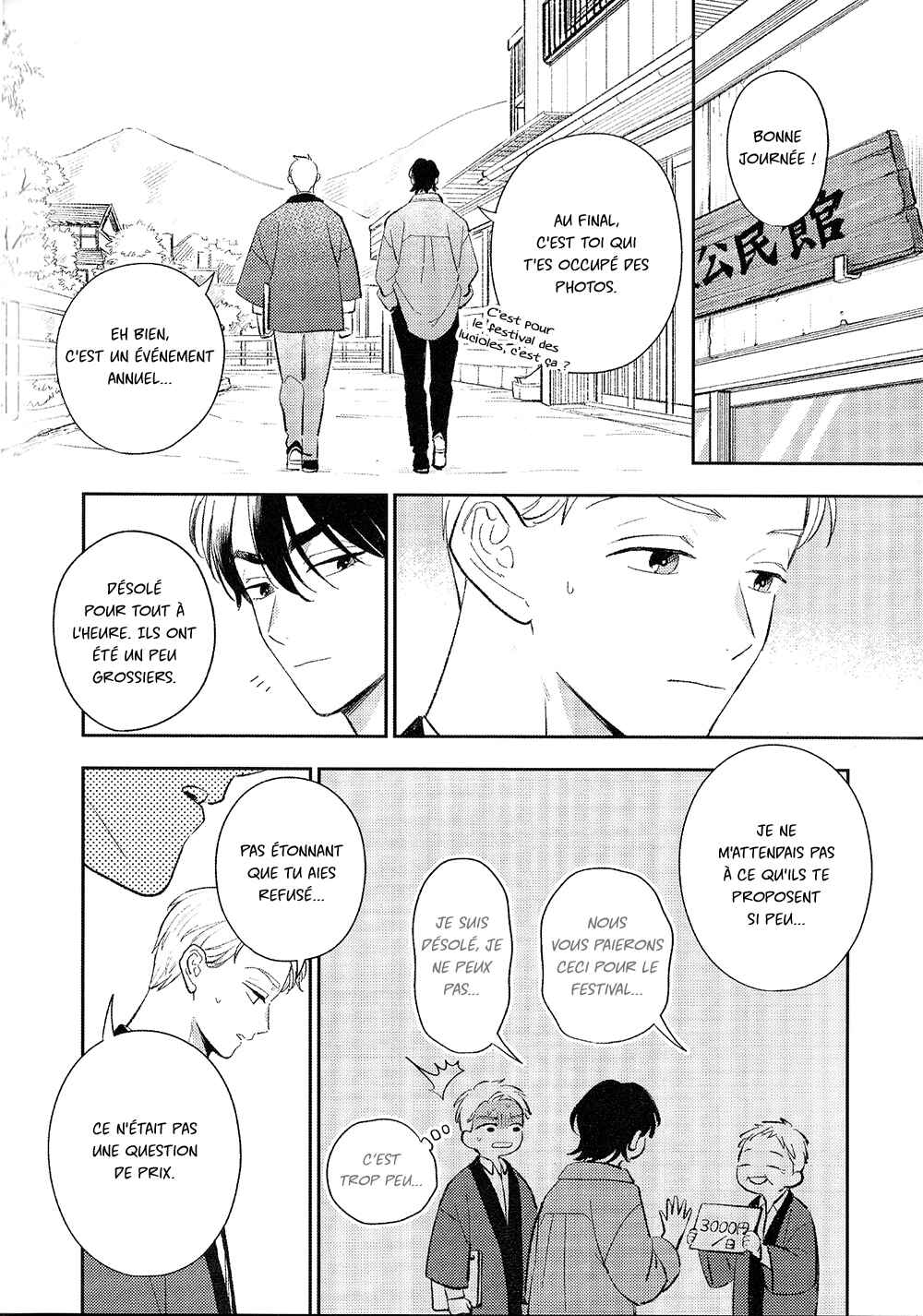 Chapter 8 - Page 3