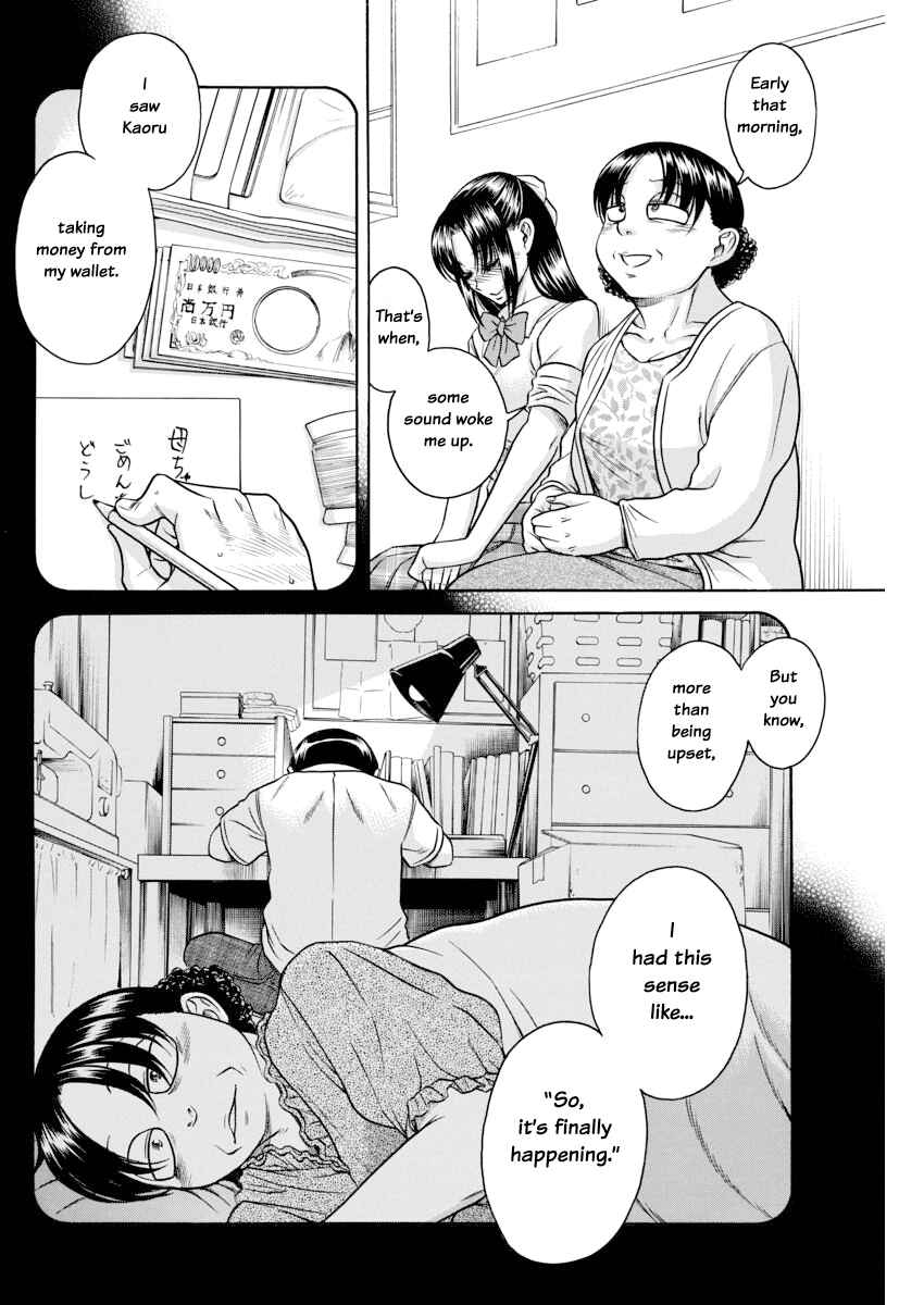 Chapter 155 - Page 11